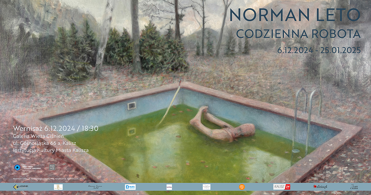 Догађај Small2