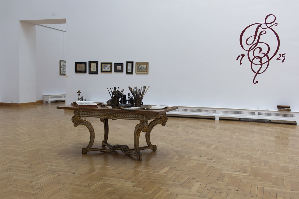 Неред у палати. Францишек Старовјејски поново у Кракову - документација изложбе