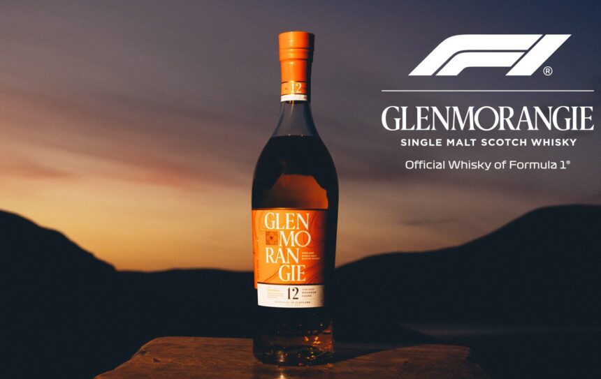 Glenmorangie Формула 1