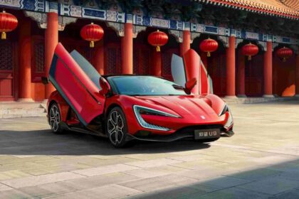 Кинески луксузни аутомобили