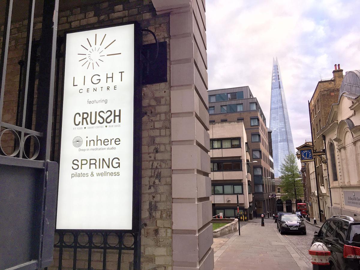 Планови развоја Light Centre