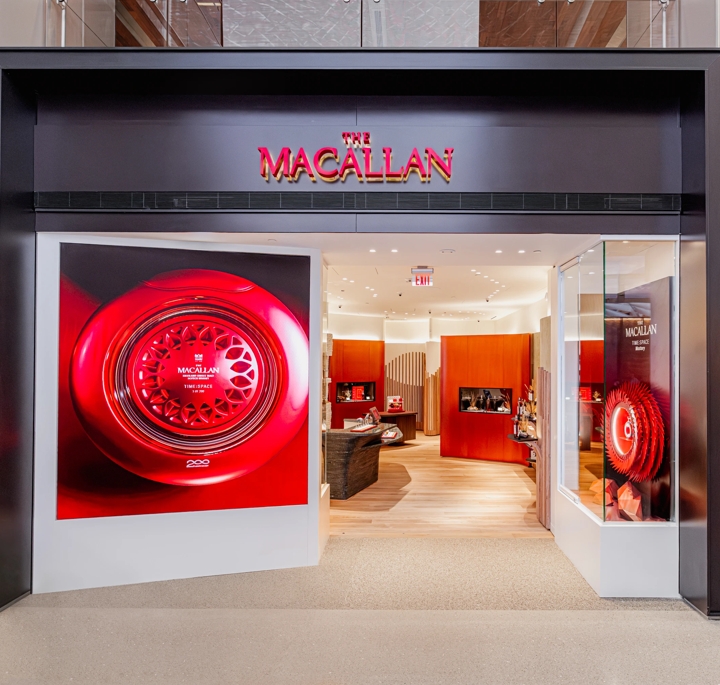 Продавница Macallan