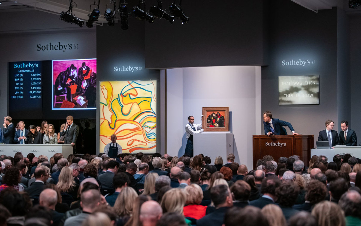 Модерна уметност као инвестиција Извештај 20251