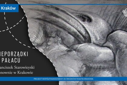 Tpsp Неред У Дворцу(1) Small