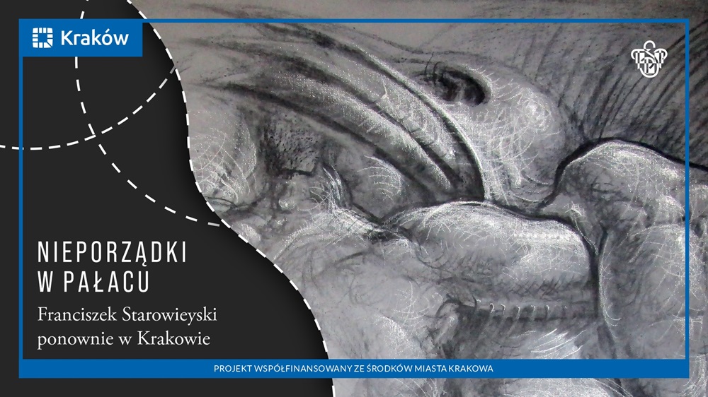 Tpsp Неред У Дворцу(1) Small