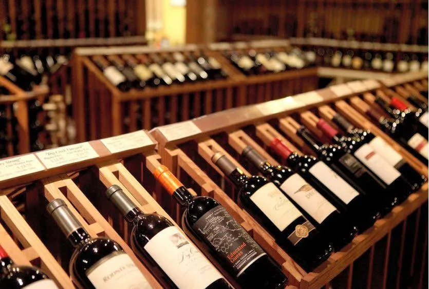 Тржиште вина