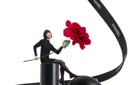 Chanel Дан заљубљених 2026