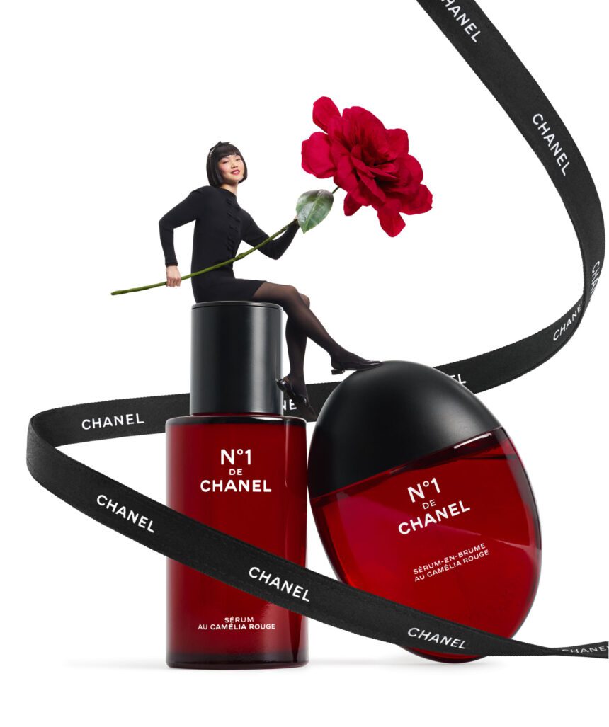 Chanel Дан заљубљених 2026