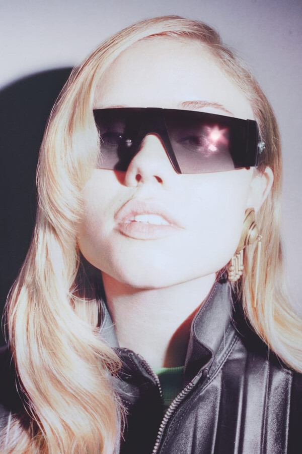 Наочаре Versace 2026