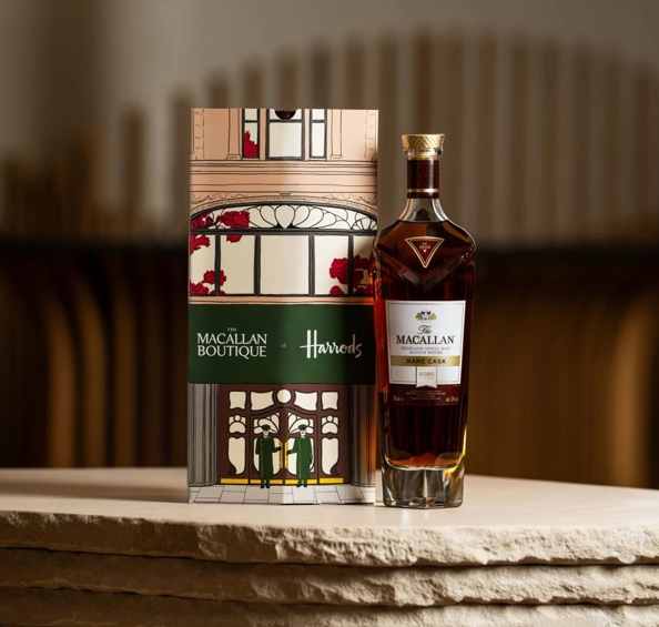 Прва продавница Macallan у Великој Британији